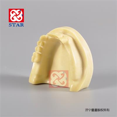 仿骨質(zhì)下口種植3、4、5、6缺失